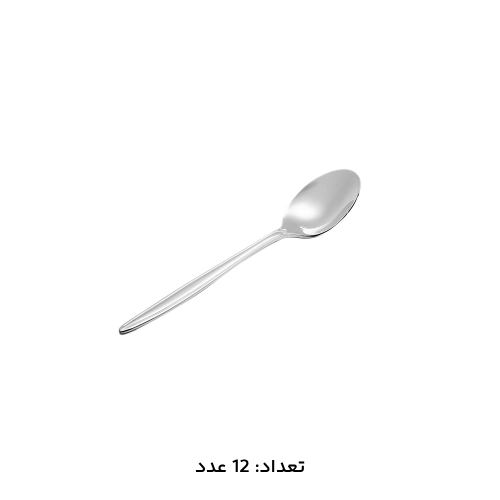سرویس قاشق چنگال 147 پارچه کد 1015M