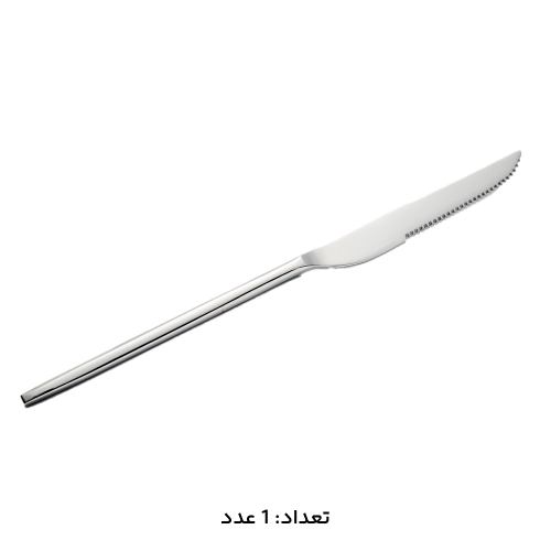 سرویس قاشق چنگال 147 پارچه کد 1013M