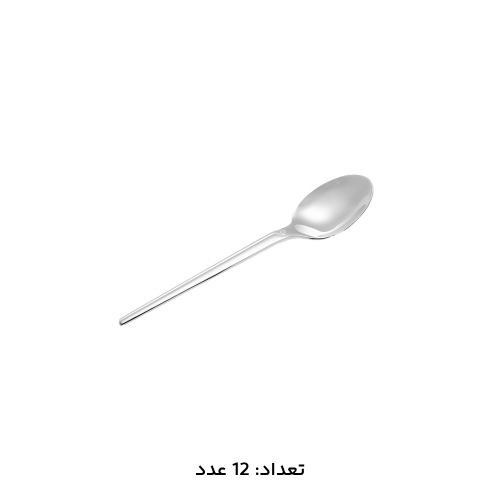 سرویس قاشق چنگال 147 پارچه کد 1013M