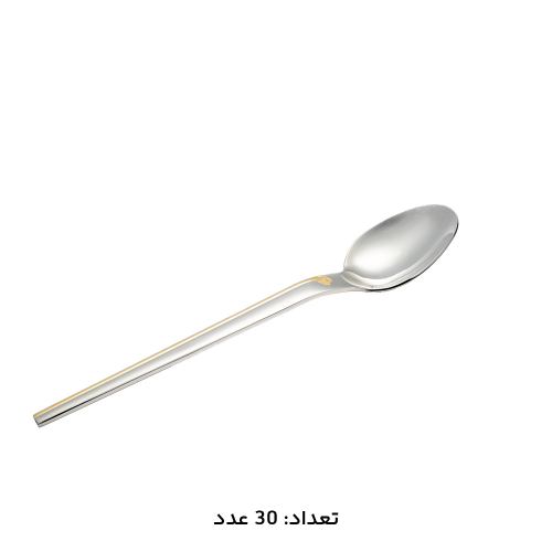 سرویس قاشق چنگال 147 پارچه کد 1013M