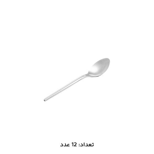 سرویس قاشق چنگال 147 پارچه کد 1013M