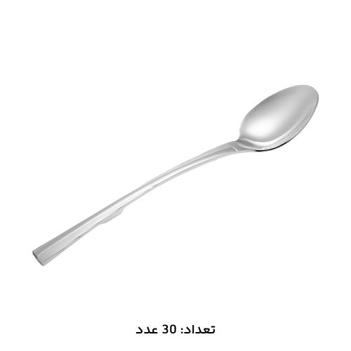 سرویس قاشق چنگال 147 پارچه کد 1011S