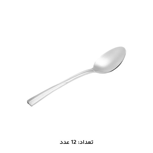 سرویس قاشق چنگال 147 پارچه کد 1011S