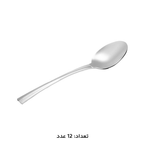 سرویس قاشق چنگال 147 پارچه کد 1011M