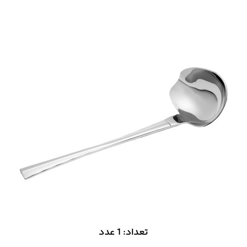 سرویس قاشق چنگال 147 پارچه کد 1011M