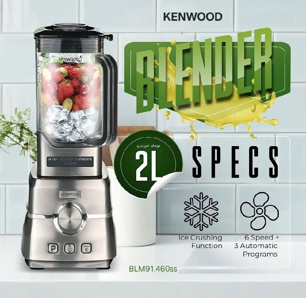 خرید مخلوط کن BLM91 کنوود 1500 وات اصل