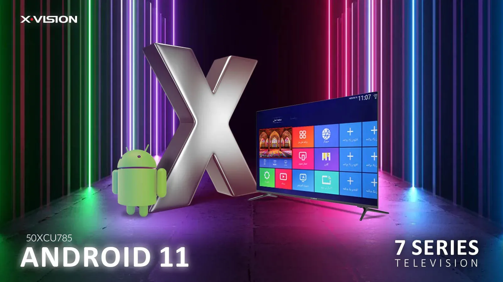 قیمت و خرید تل.زیون ایکس ویژن 50 اینچی