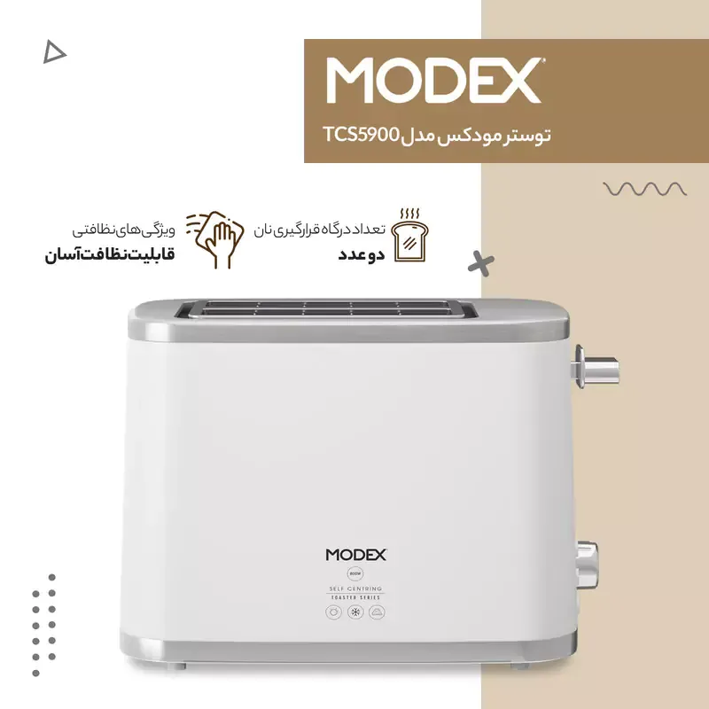 خرید توستر نان مودکس TCS5900