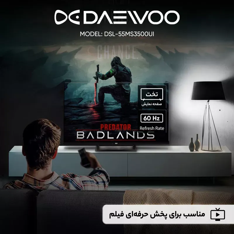 ویژگی های تلویزیون هوشمند 55 اینچ دوو ال ای دی مدل DSL-55MS3500UI