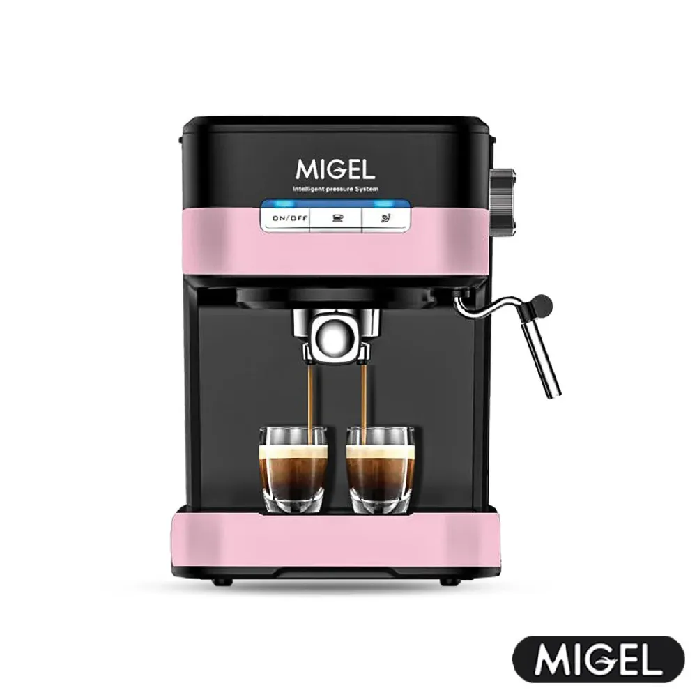 اسپرسوساز میگل مدل GEM 100 مشکی-صورتی