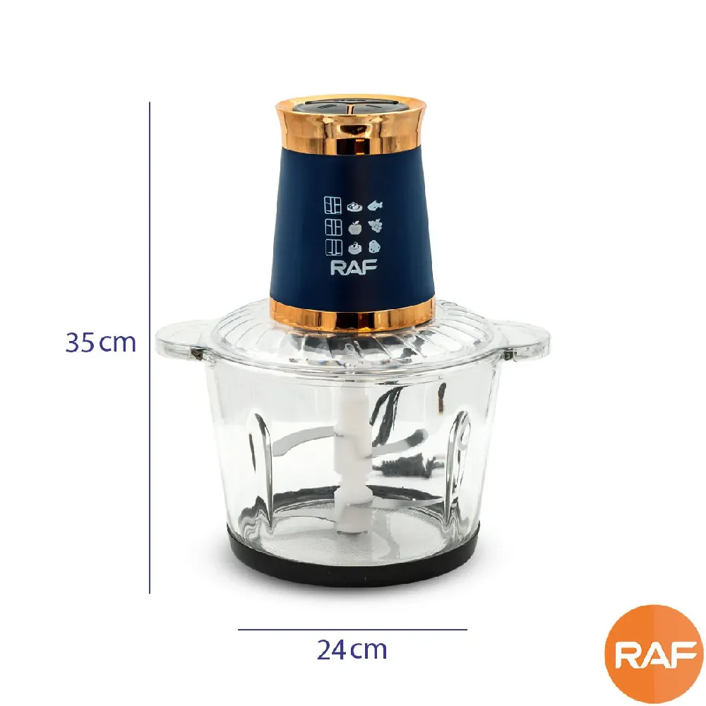 اندازه های  خردکن راف استیل سه لیتر کد R 7038