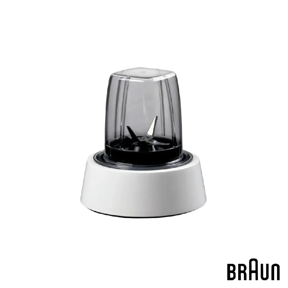 ظرف آسیاب JBO115 براون