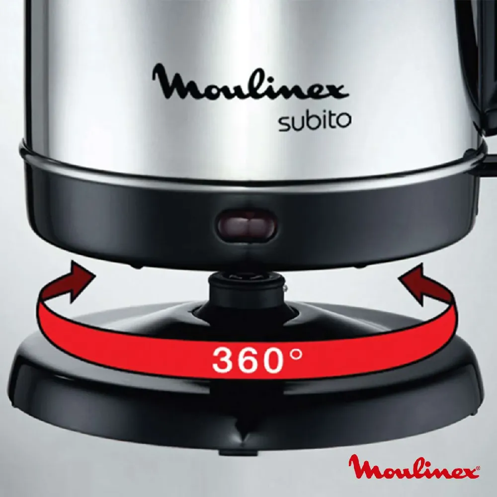 چرخش 360 درجه کتری برقی مولینکس 1.7 لیتری مدل BY540D