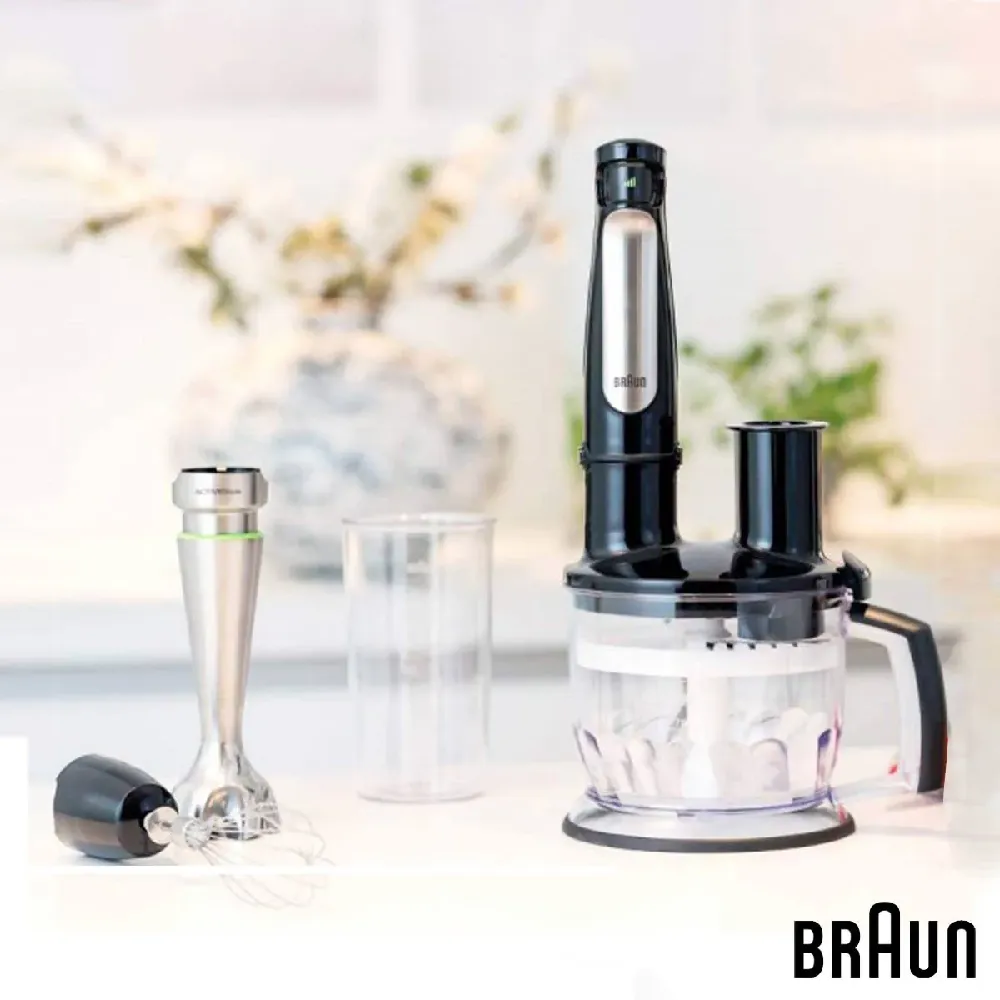 گوشت کوب برقی MQ 7075X براون