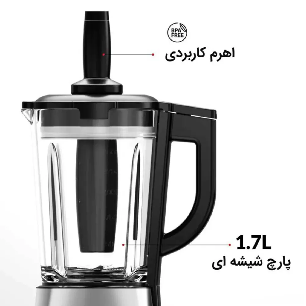 خرید بلندر دوکاره برند فلر با کارایی بالا و عملکرد مطلوب