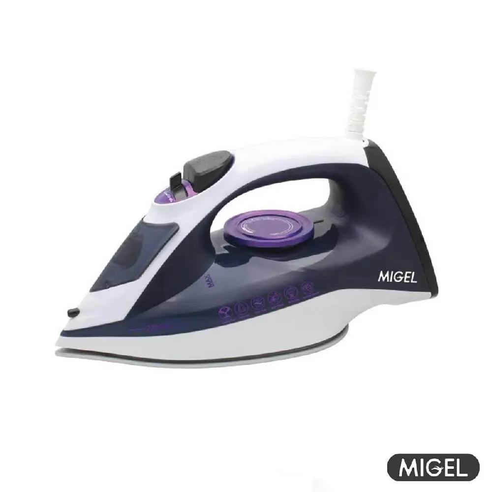 خرید جدیدترین اتو بخار میگل با تضمین بهترین کیفیت و قیمت شرکتی