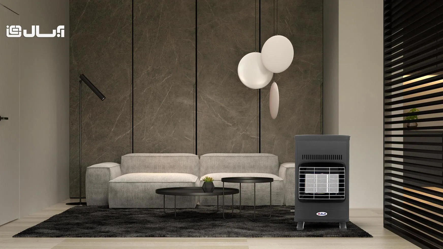 بخاری گازی تابشی 437F آبسال مجهز به فن