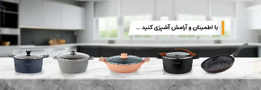 مشخصات محصولات برند کاج نچسب