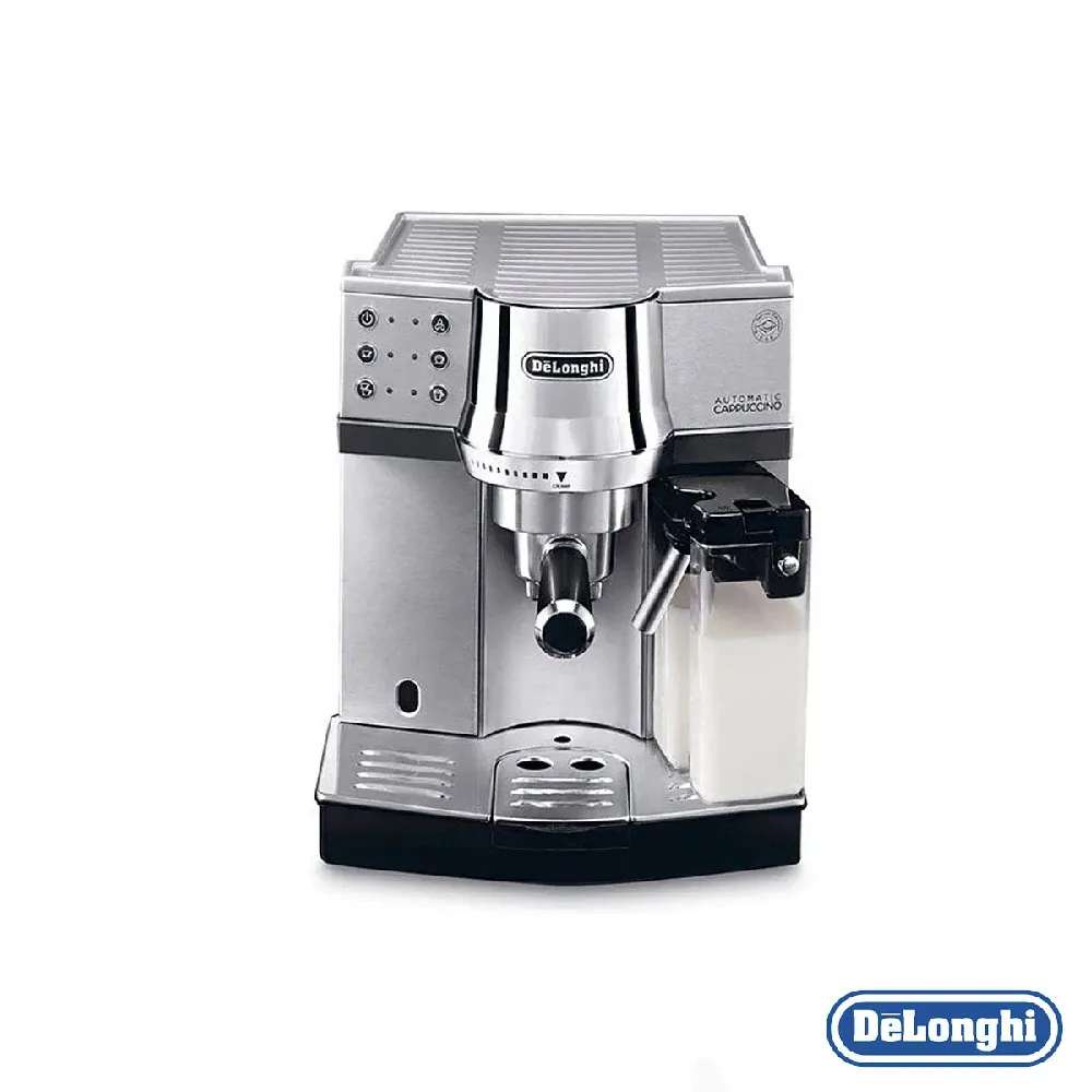 خرید اسپرسوساز دلونگی مدل ec850 m