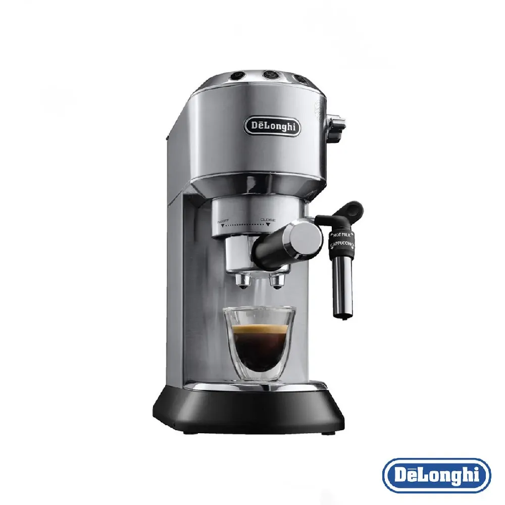 خرید اسپرسوساز دلونگی 685