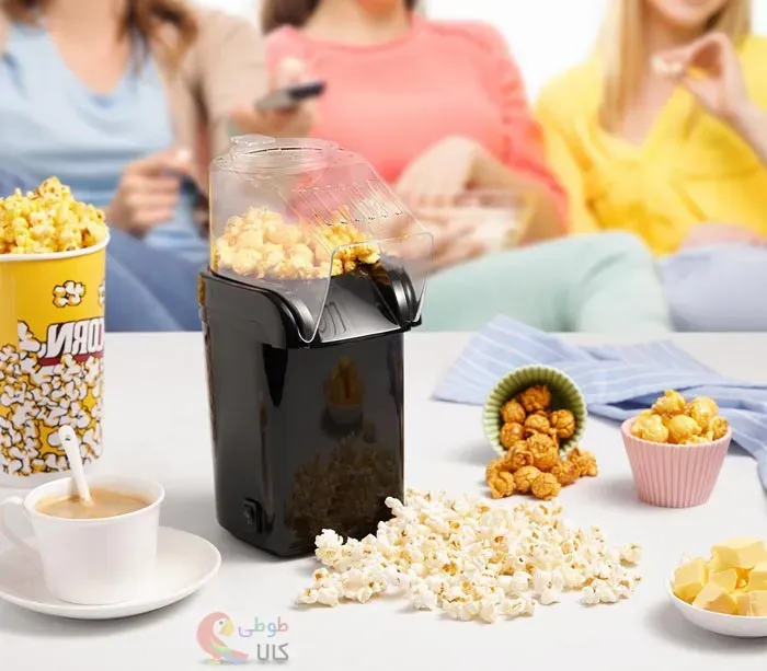راهنمای خرید پاپ کورن ساز کوچک