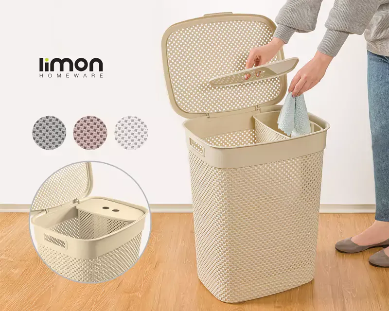 سبد لباس لیمون