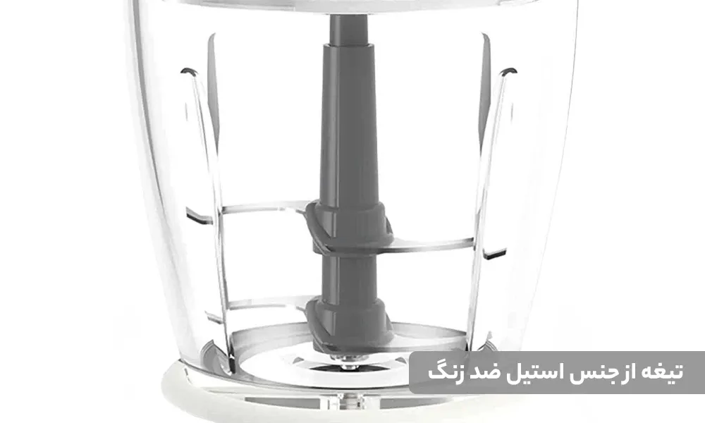 خرید آنلاین خردکن میگل 400