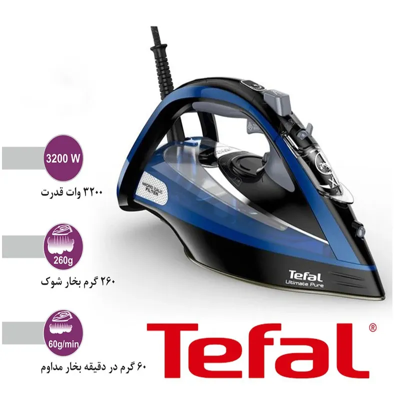 اتو تفال ۹۸۴۸