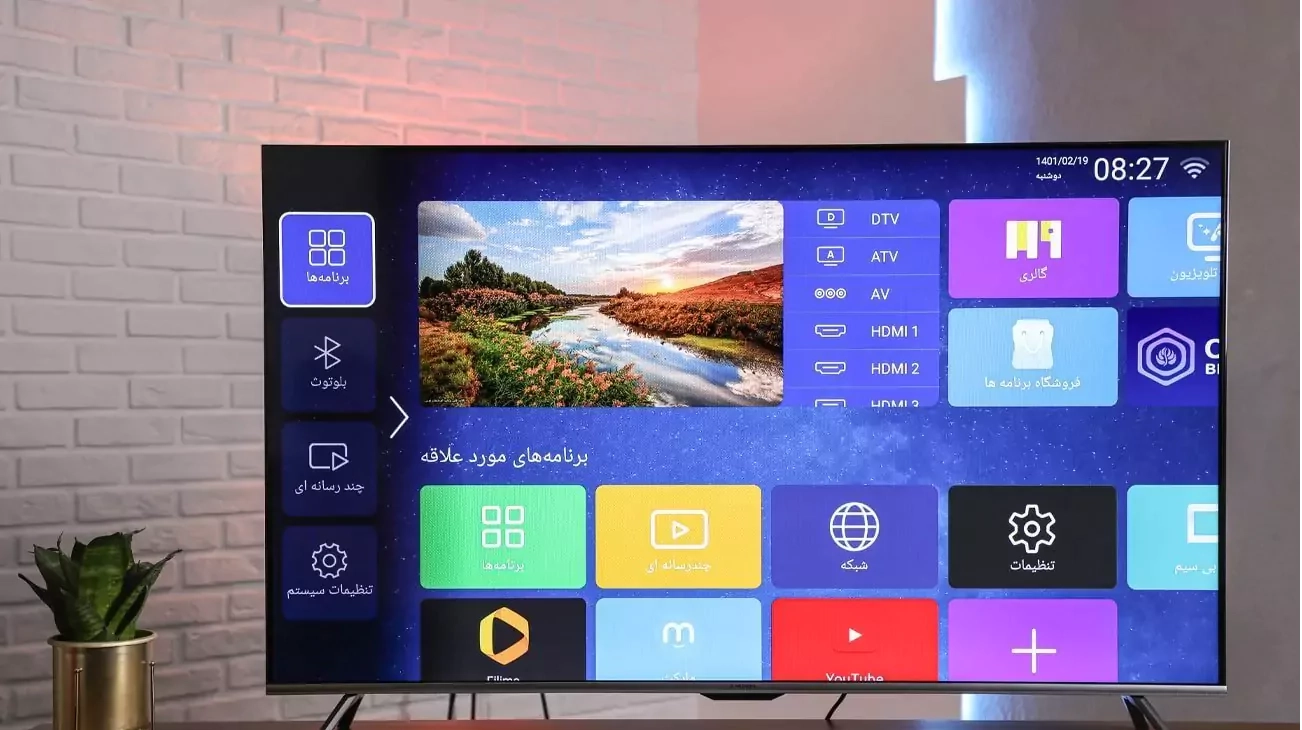 امکانات تلویزیون های ایکس ویژن