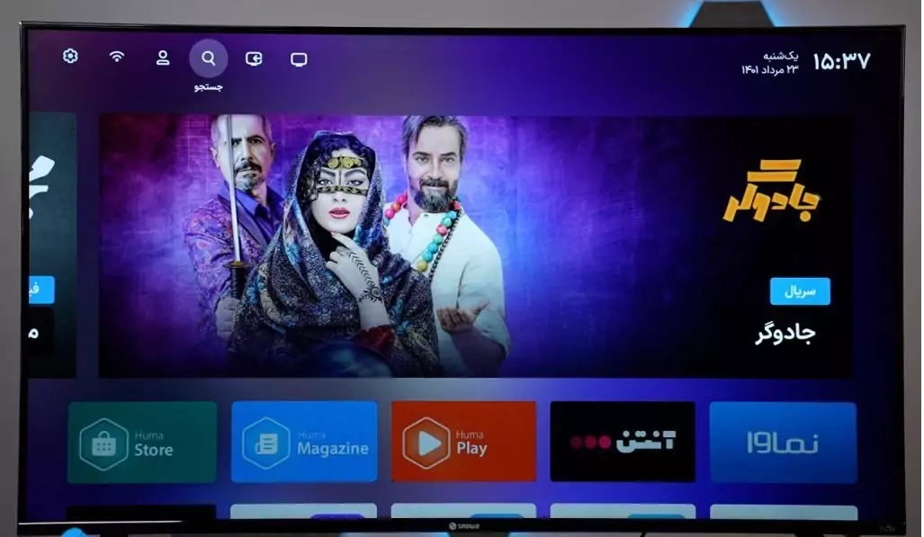 کاربردهای تلویزیون اسنوا