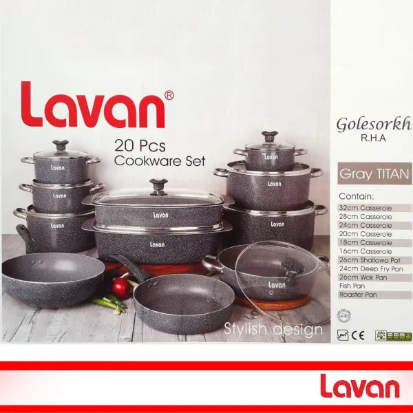 بهترین سرویس قابلمه لاوان در بازار