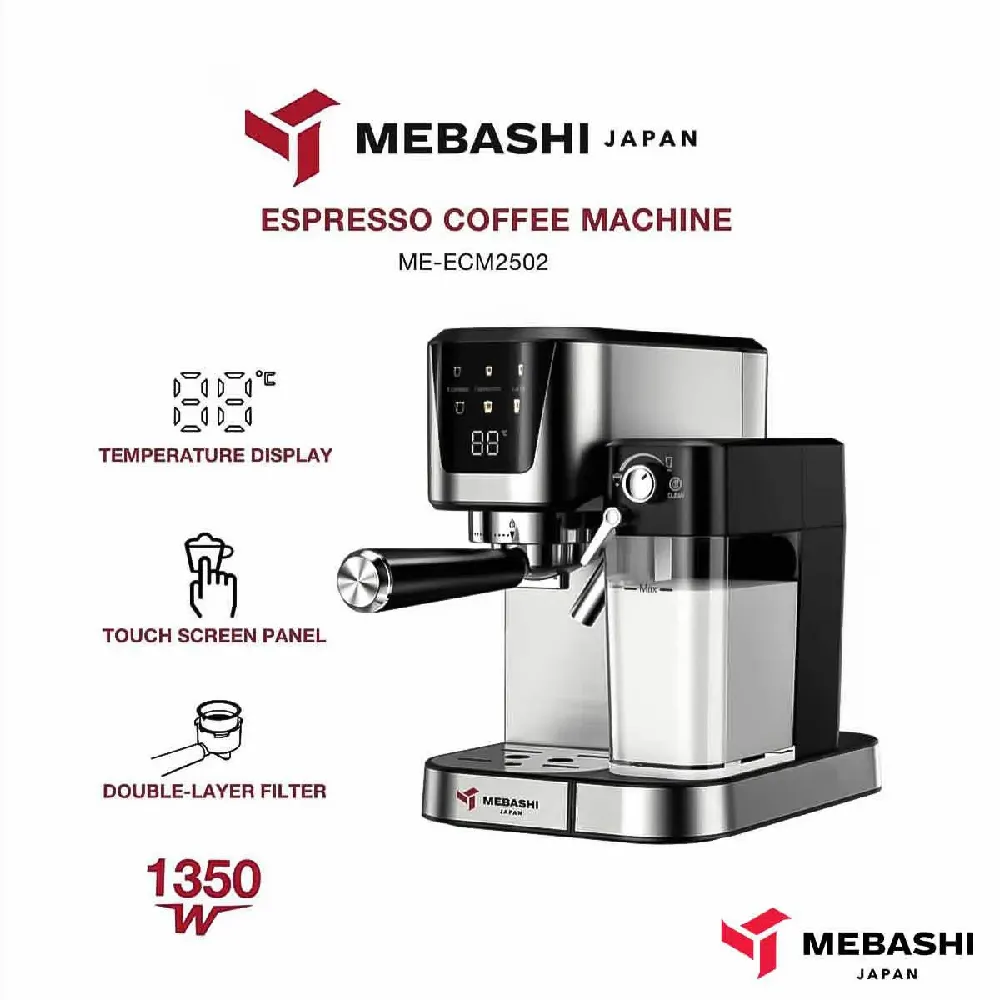 خرید جدیدترین سری اسپرسوساز مباشی با ضمانت اصالت کالا