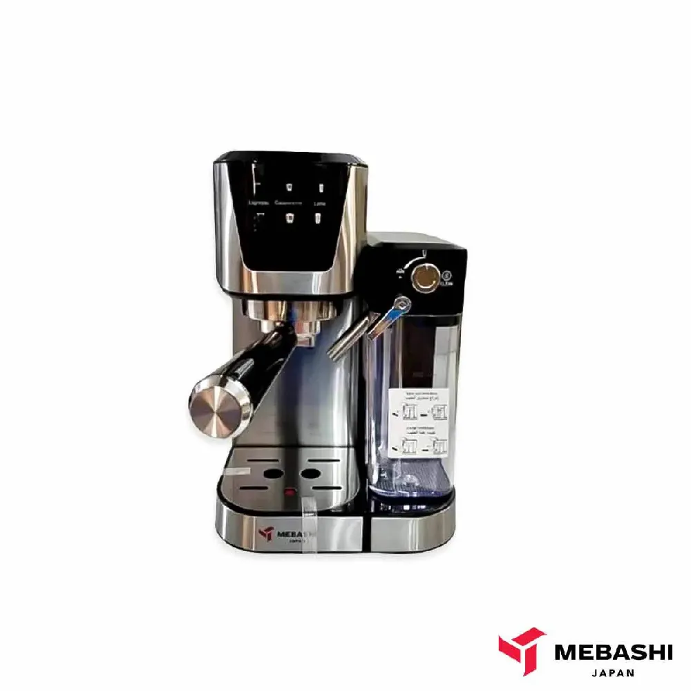 خرید بهترین مدل اسپرسوساز برند مباشی با امکانات مدرن و کارایی بالا