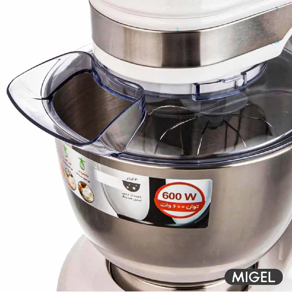 خرید همزن برقی کاسه دار میگل با ضمانت کالا در زرین جهاز