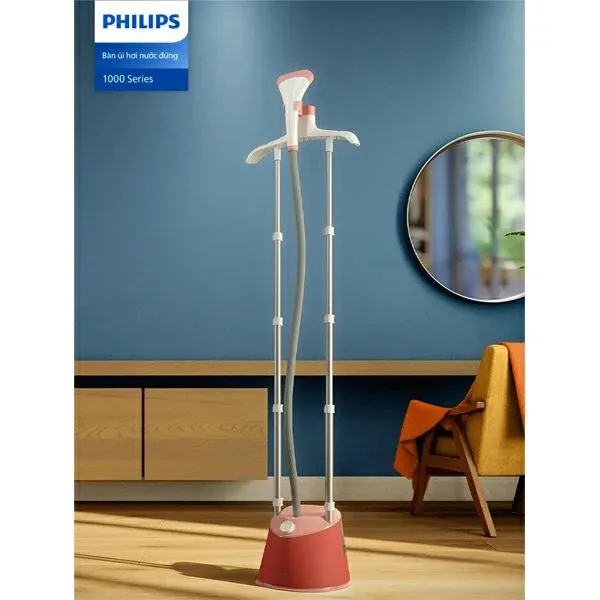 اتو بخارگر ایستاده STE1020 فیلیپس