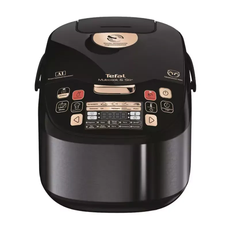 پلوپز تفال 9018