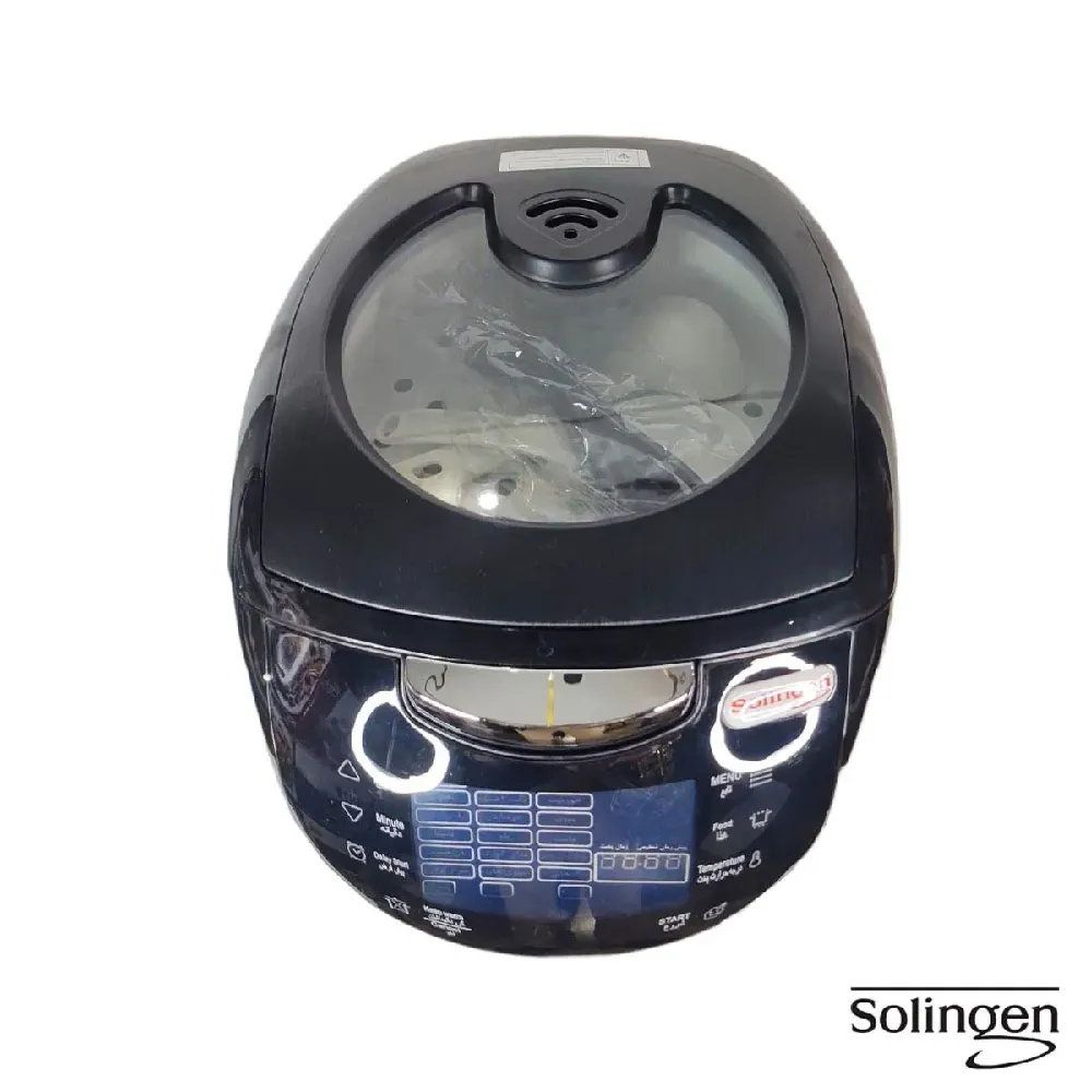 خرید پلوپز زولینگن با فناوری دیجیتال و ساختار مدرن با ضمانت کالا