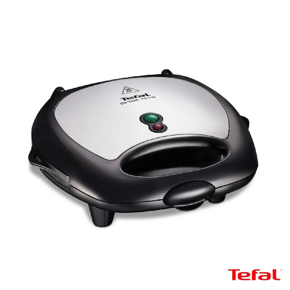 خرید اینترنتی ساندویچ ساز تفال با کیفیت تضمینی و ارسال سریع