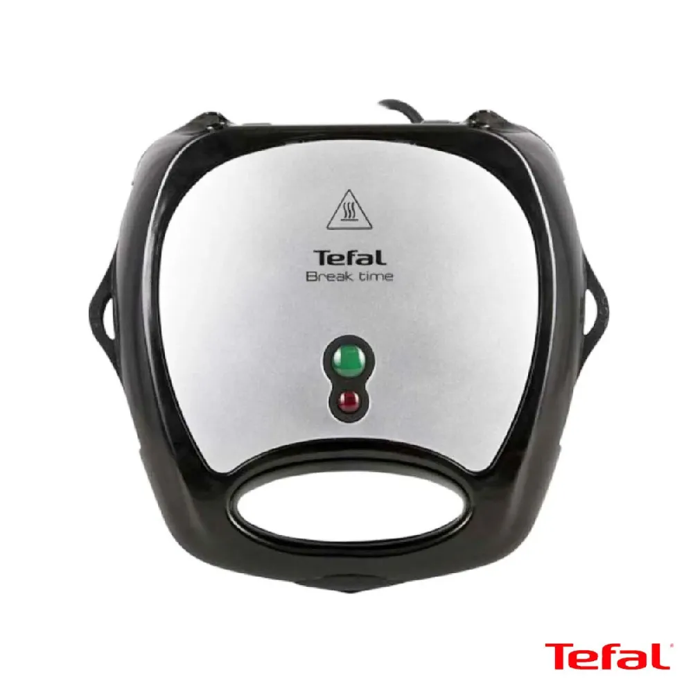 خرید بهترین مدل ساندویچ ساز تفال با ضمانت اصالت کالا