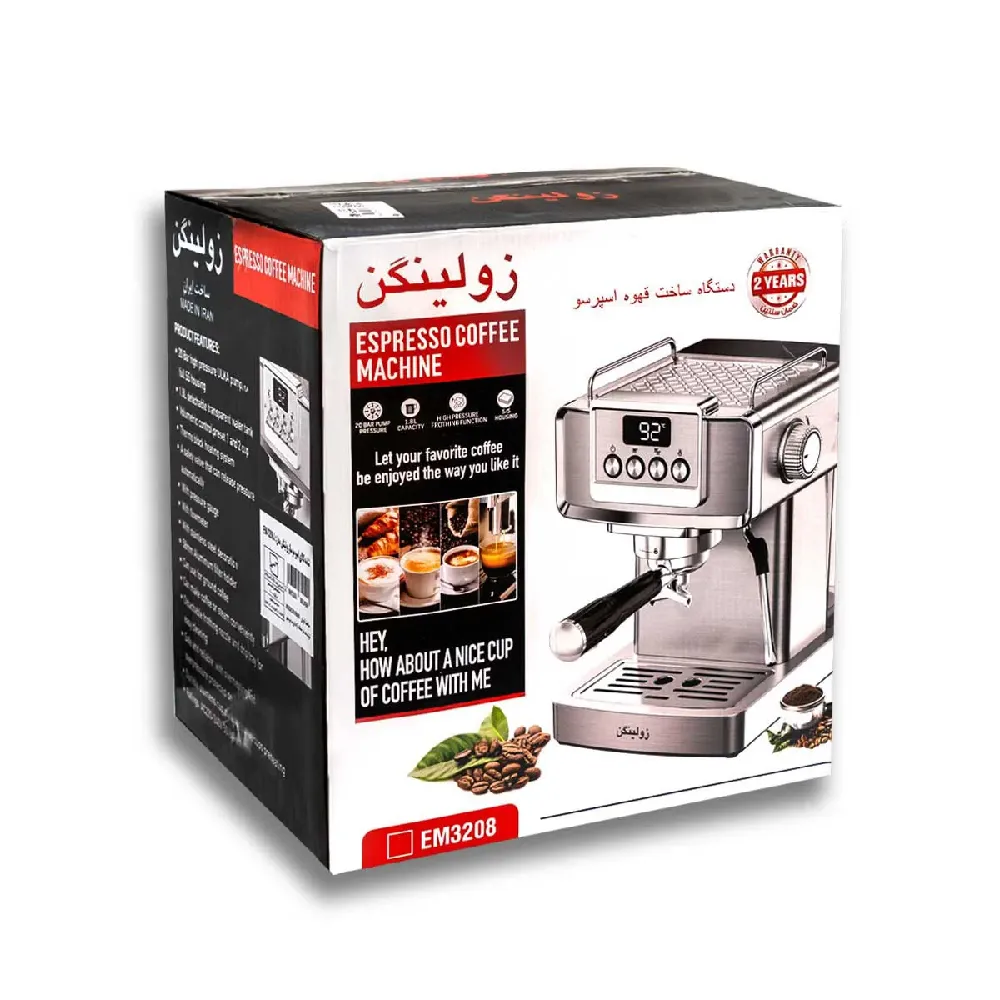 خرید اینترنتی اسپرسوساز زولینگن با ضمانت اصالت کالا