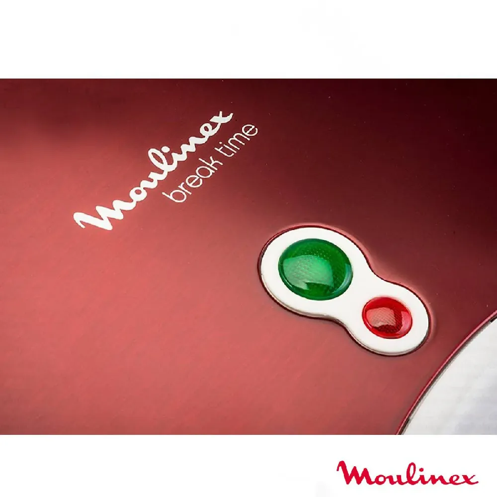 خرید وافل ساز مولینکس با ضمانت اصالت کالا در زرین جهاز