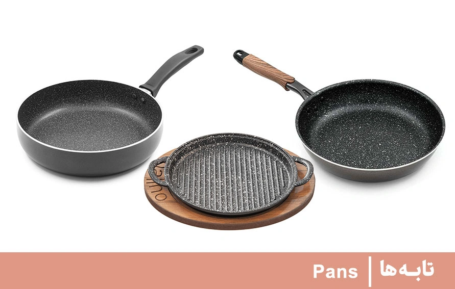 ماهیتابه