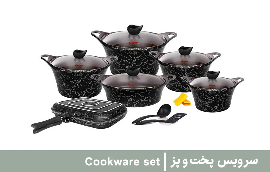 سرویس-پخت-و-پز